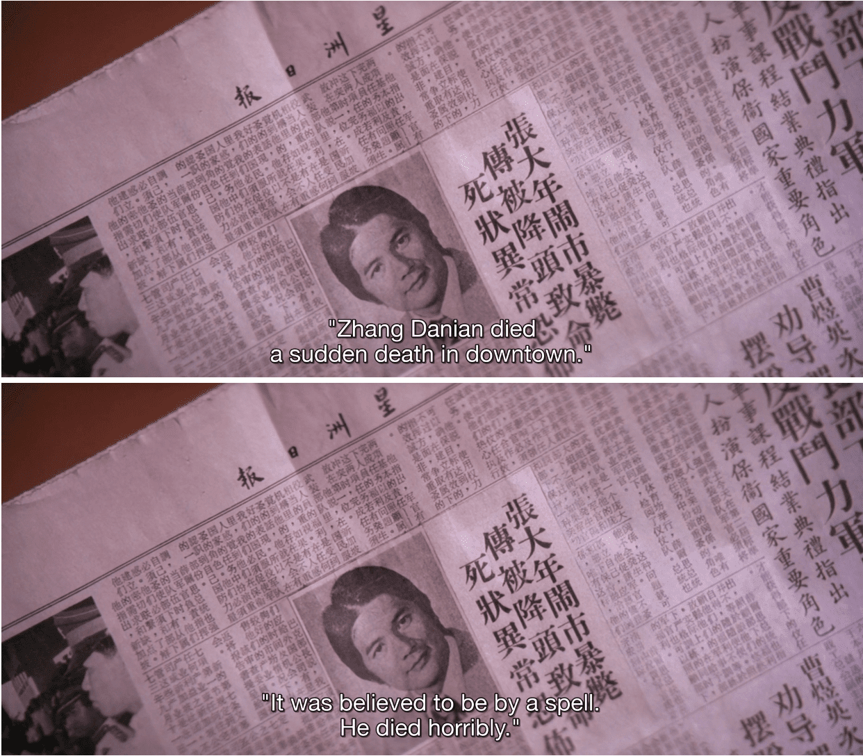 Captura de pantalla 2026-04-11 a las 12.32.09