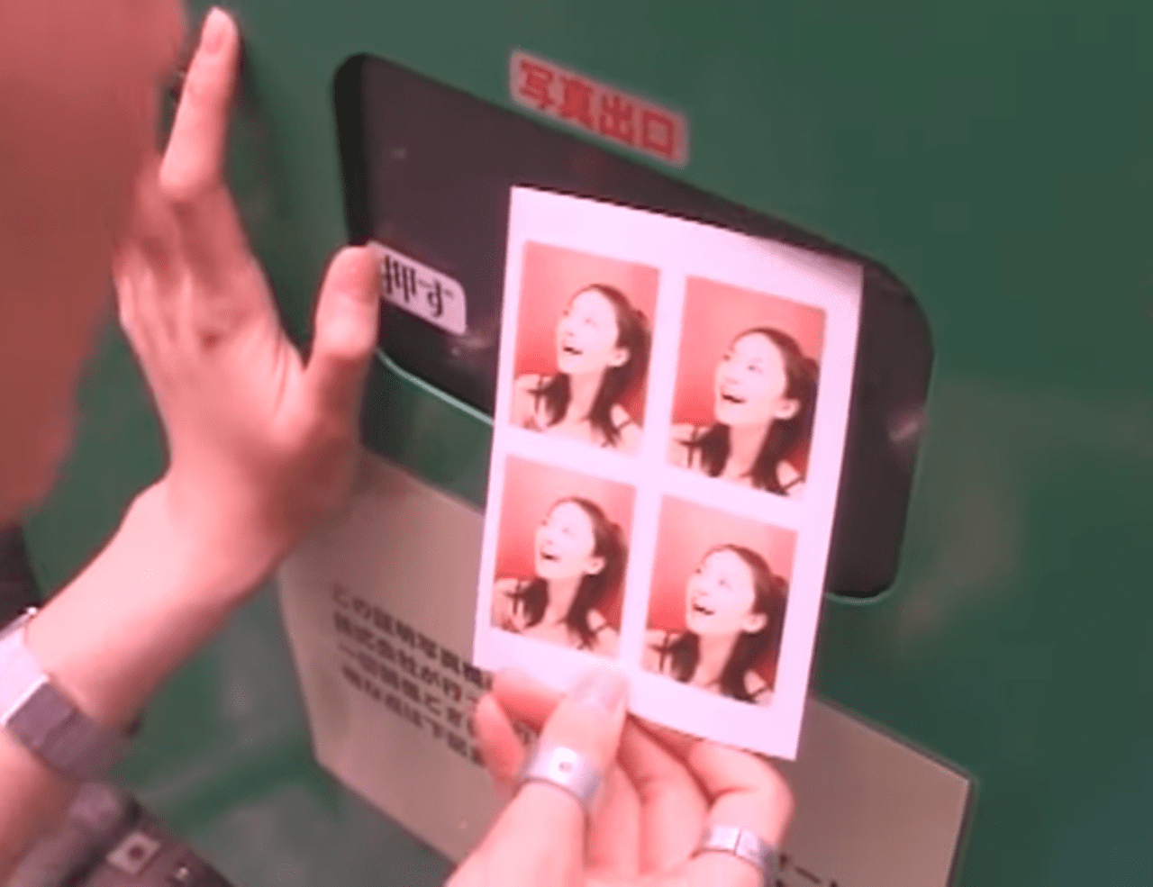 tumblr_1ddccaf557c96305ad72326e92bdbf11_cb870504_1280