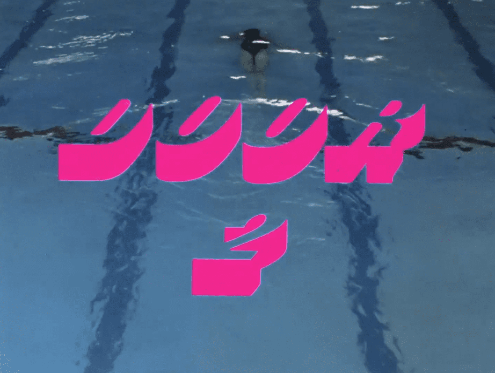 tumblr_ada091d3905593e52f304692e85c7360_c429013a_2048