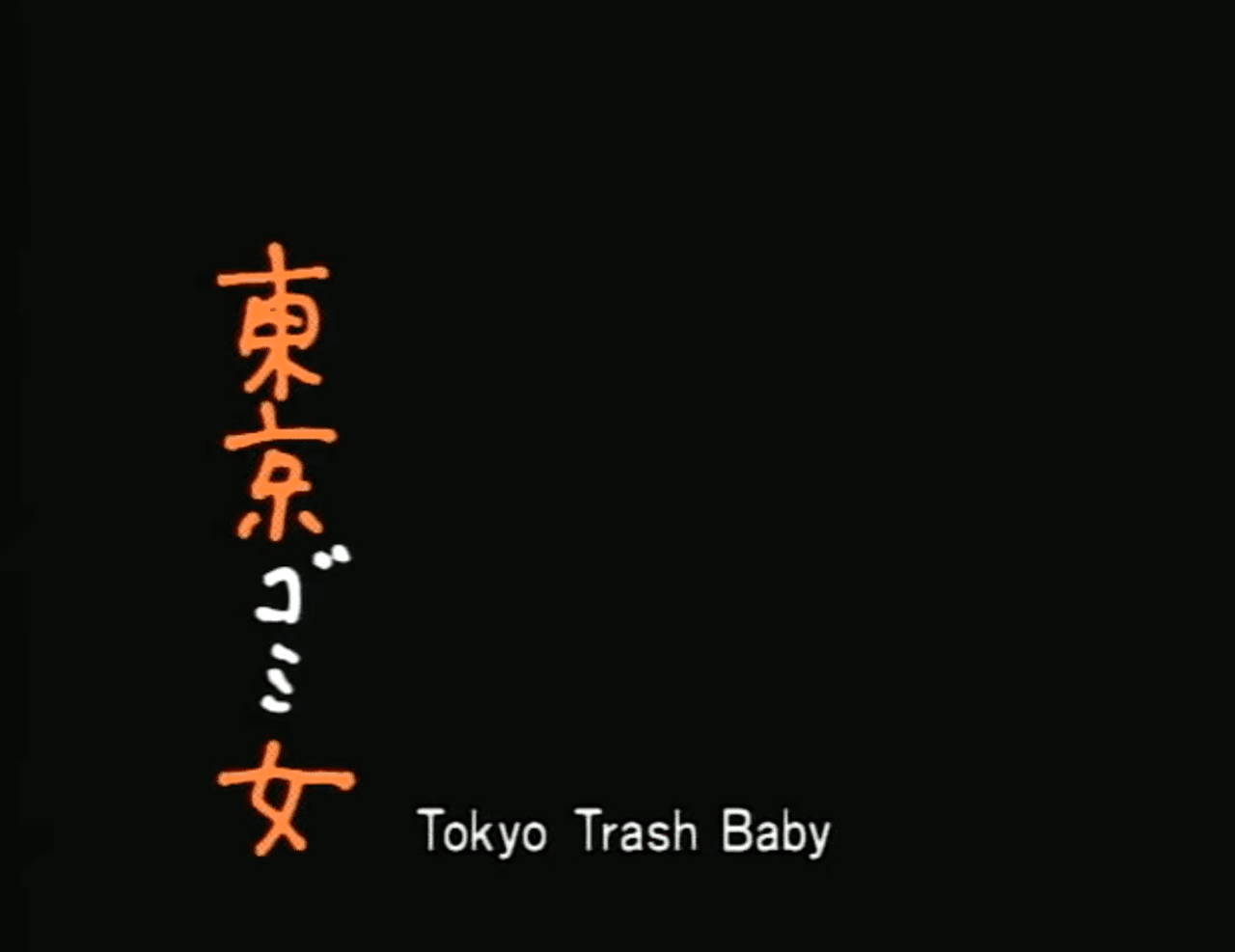 tumblr_f7a7b9a78ca509570ed2ba18c8b5e4dc_d5b87f45_1280